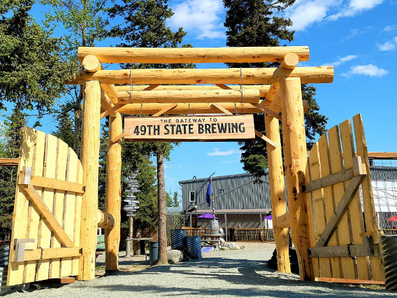 gate to 49th State Brewing Denali Park